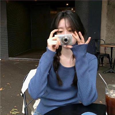 阿登高地